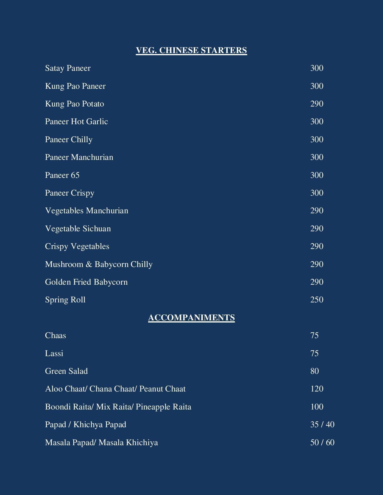 Bukhara Bar and Kitchen - Vasai - Palghar image 6